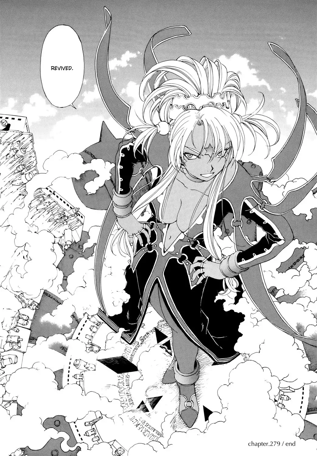 Ah My Goddess Chapter 279 20